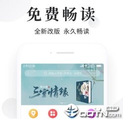 亚愽游戏